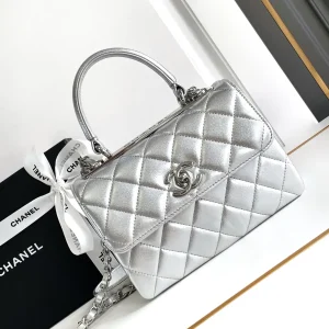 Chanel Quilted Metallic Silver Top Handle Bag image 1