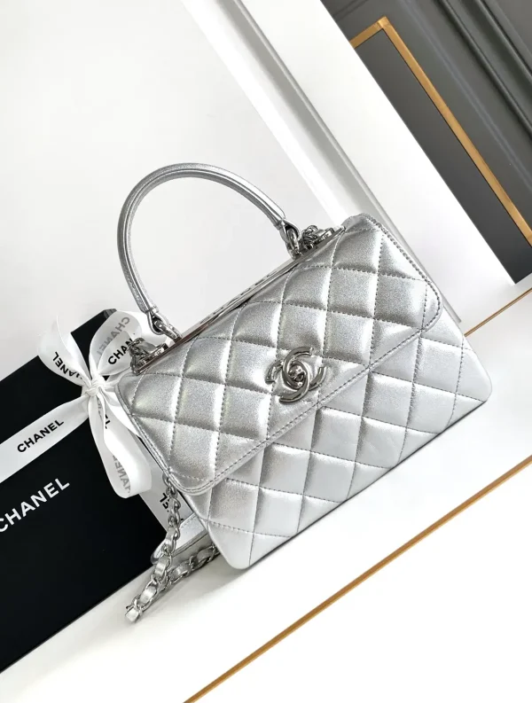 Chanel Quilted Metallic Silver Top Handle Bag image 1