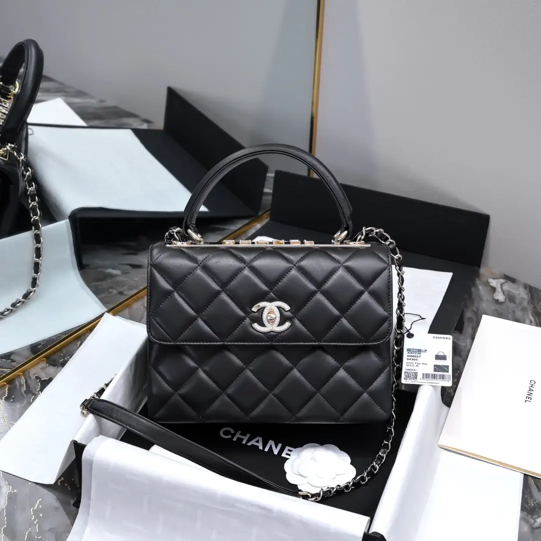Chanel Quilted Top Handle Flap Bag image 1