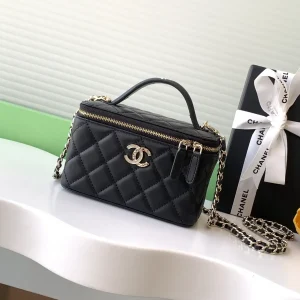 Chanel Quilted Top Handle Chain Cosmetic Bag image 1
