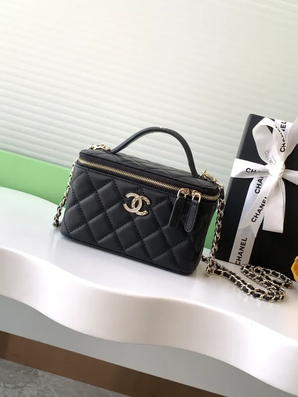 Chanel Quilted Top Handle Chain Cosmetic Bag image 1