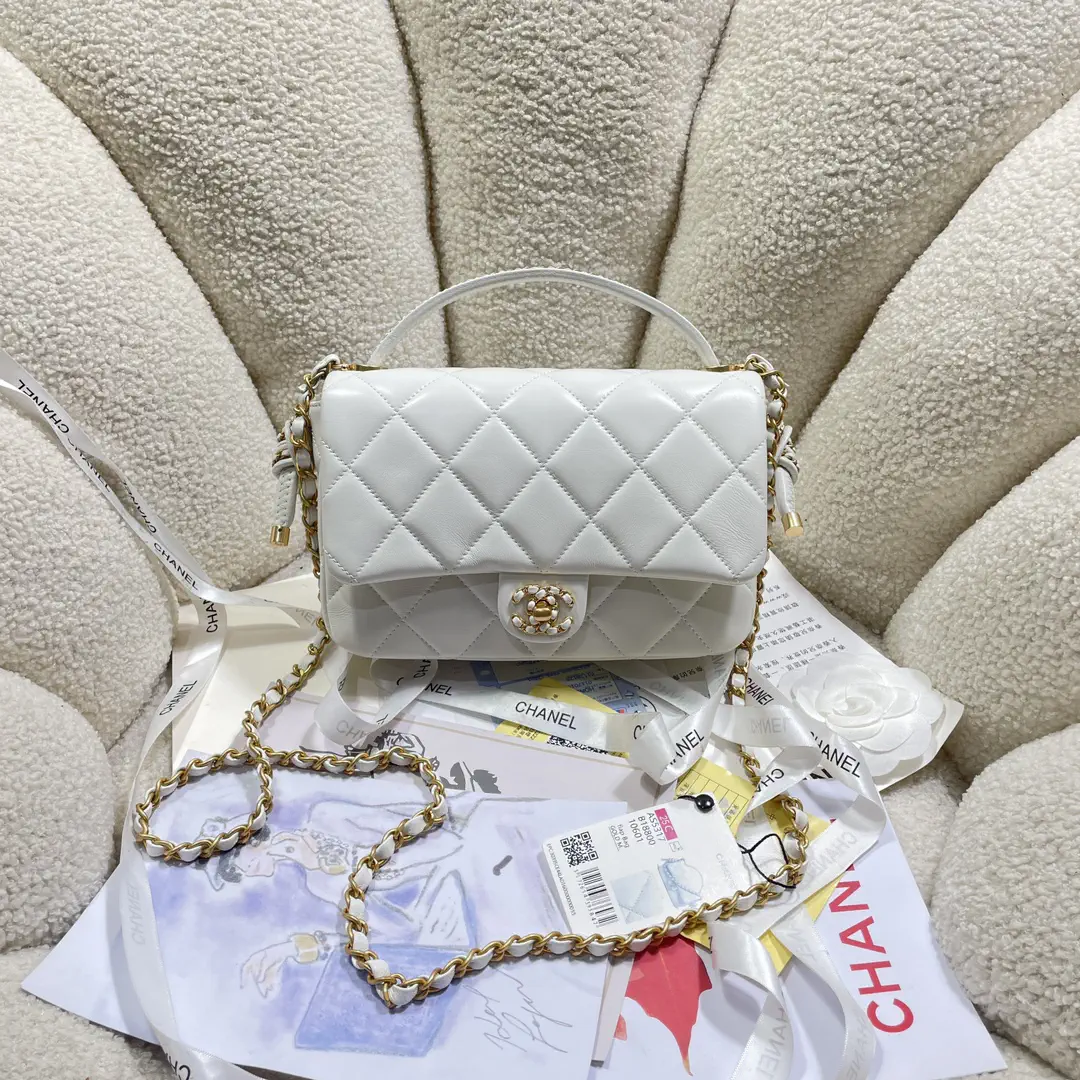Chanel Quilted Top Handle Bag image 1