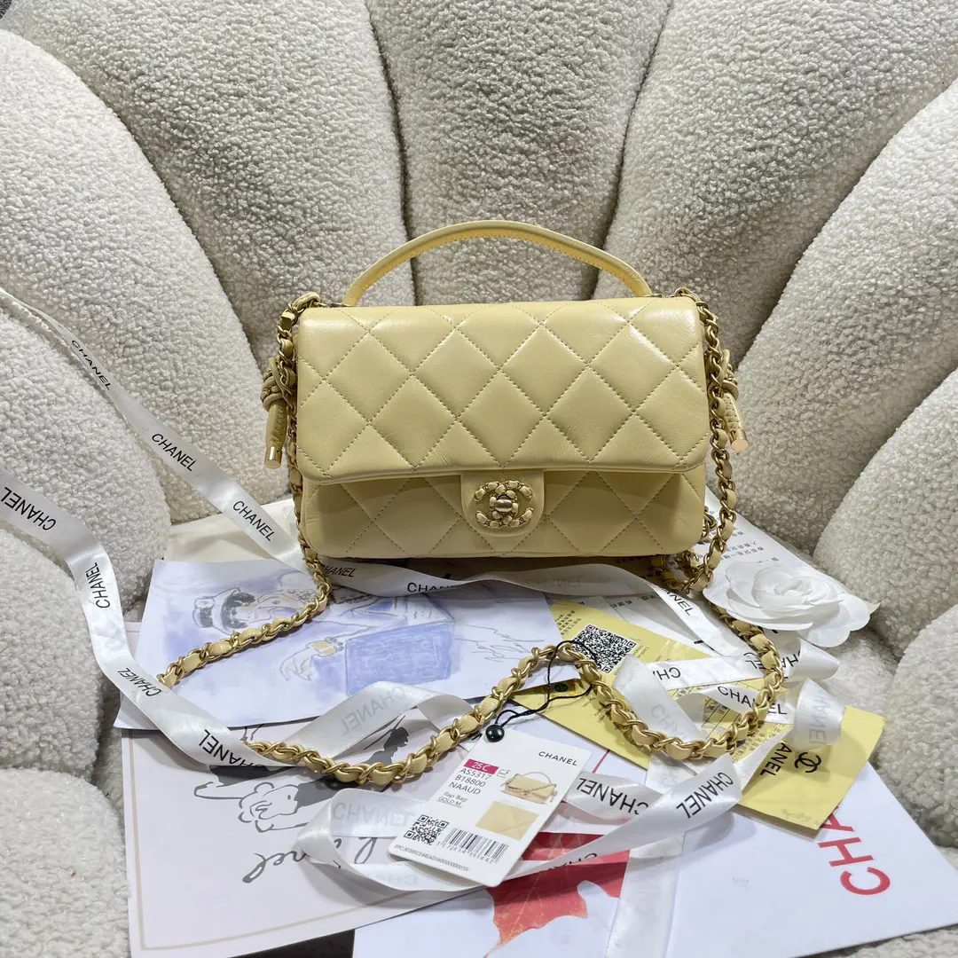 Chanel Quilted Top Handle Bag image 1