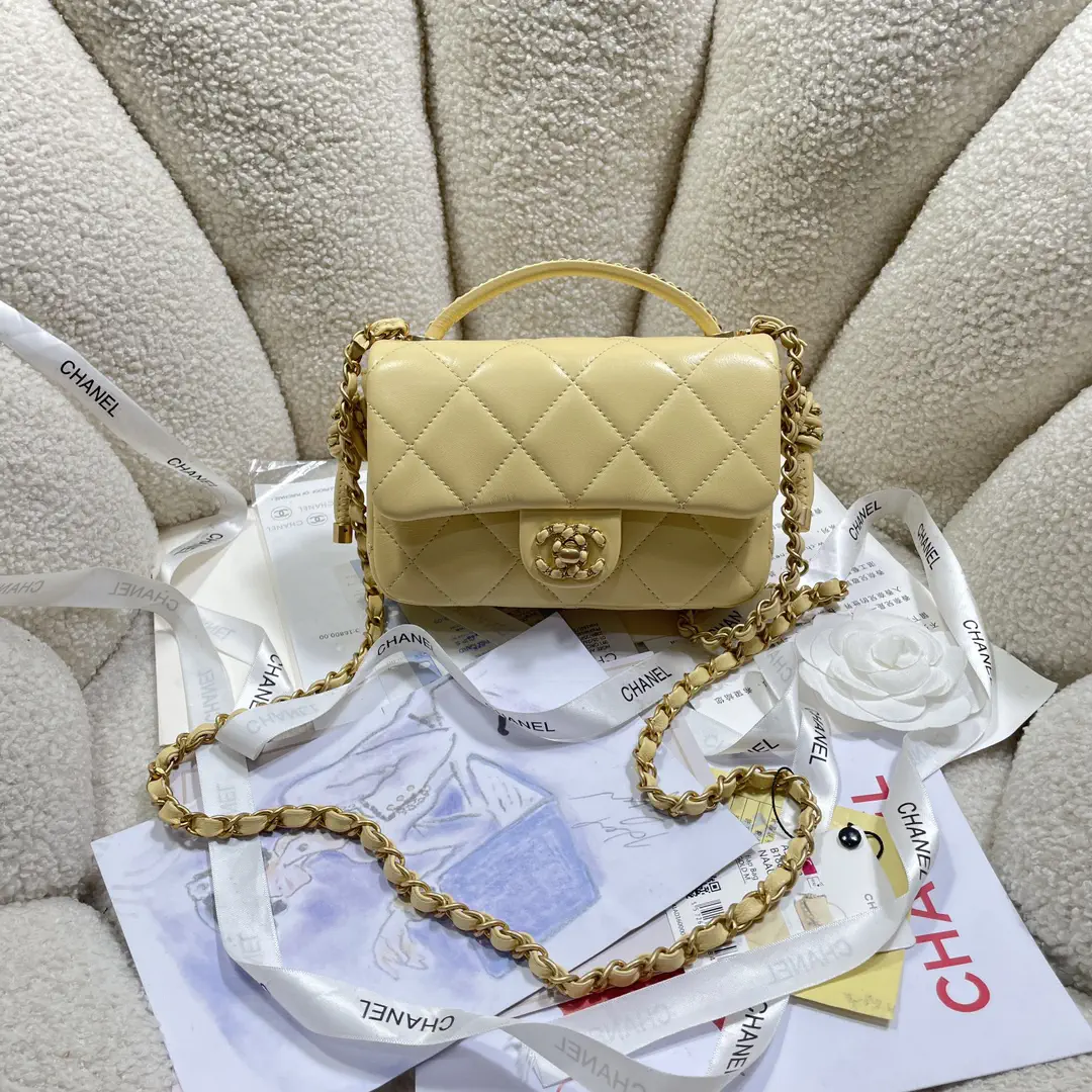 Chanel Quilted Top Handle Crossbody Bag image 1