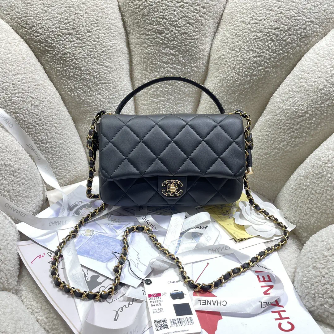 Chanel Quilted Top Handle Flap Bag image 1