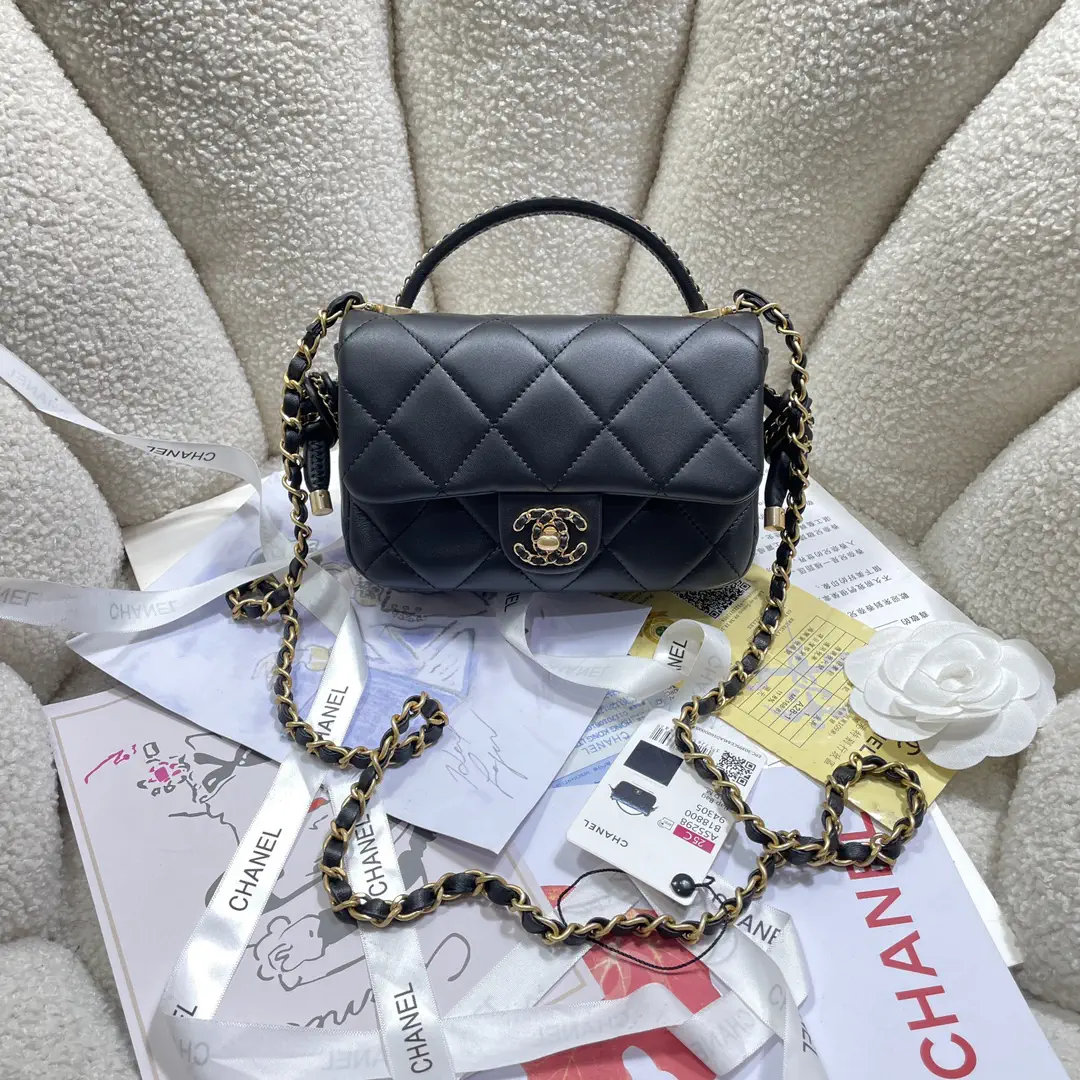 Chanel Quilted Top Handle Chain Bag image 1