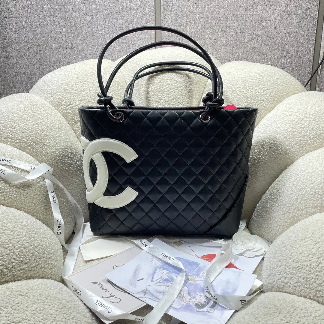 Chanel Quilted Tote Bag image 1