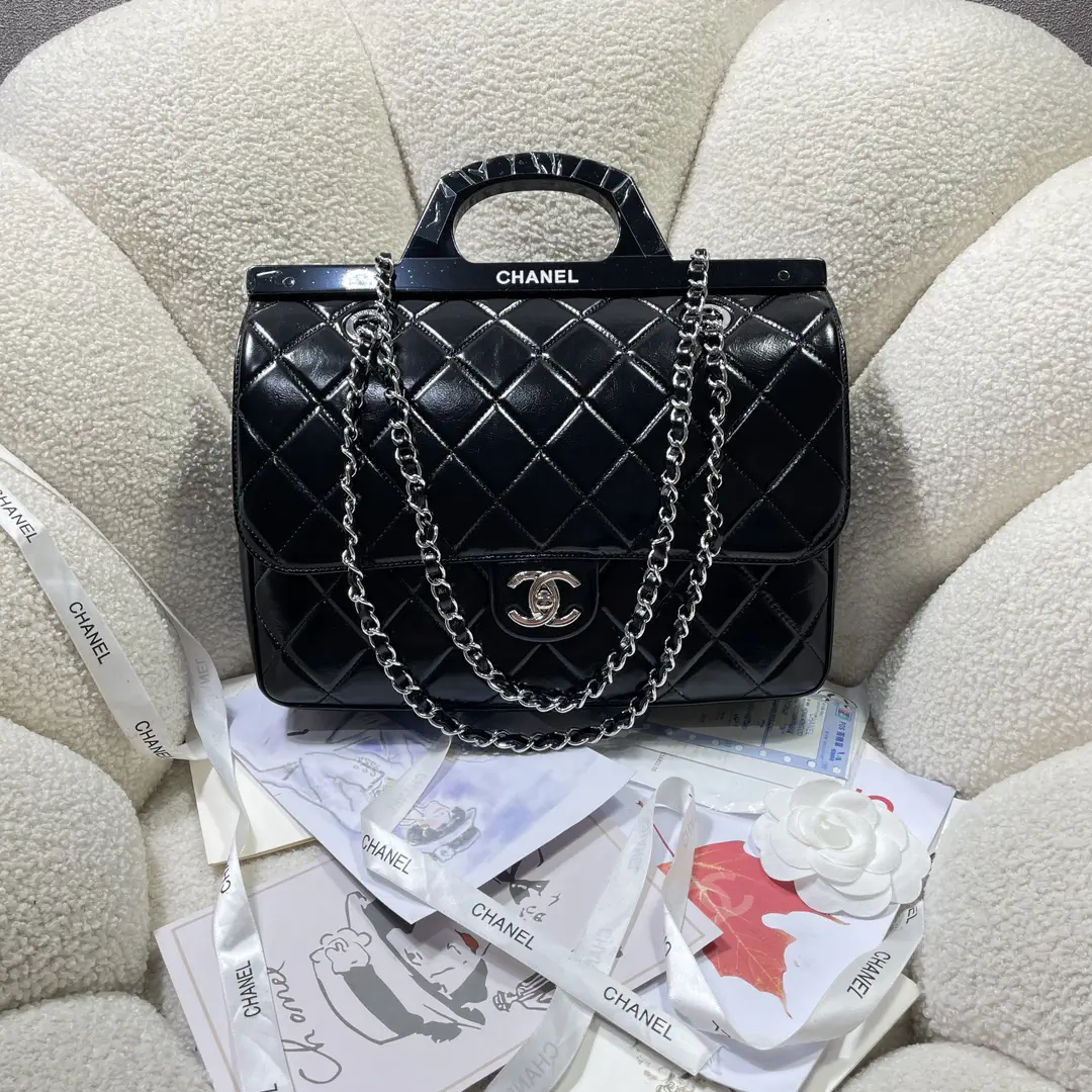 Chanel Vintage Quilted Top Handle Bag image 1