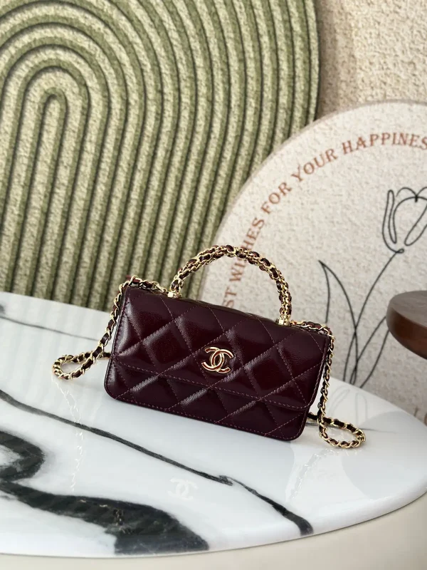 Chanel Quilted Chain Crossbody Bag with Woven Handle image 1