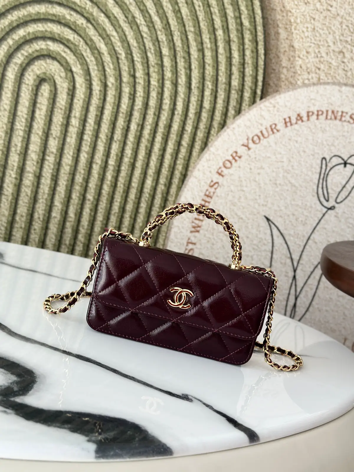 Chanel Quilted Chain Crossbody Bag with Woven Handle image 1