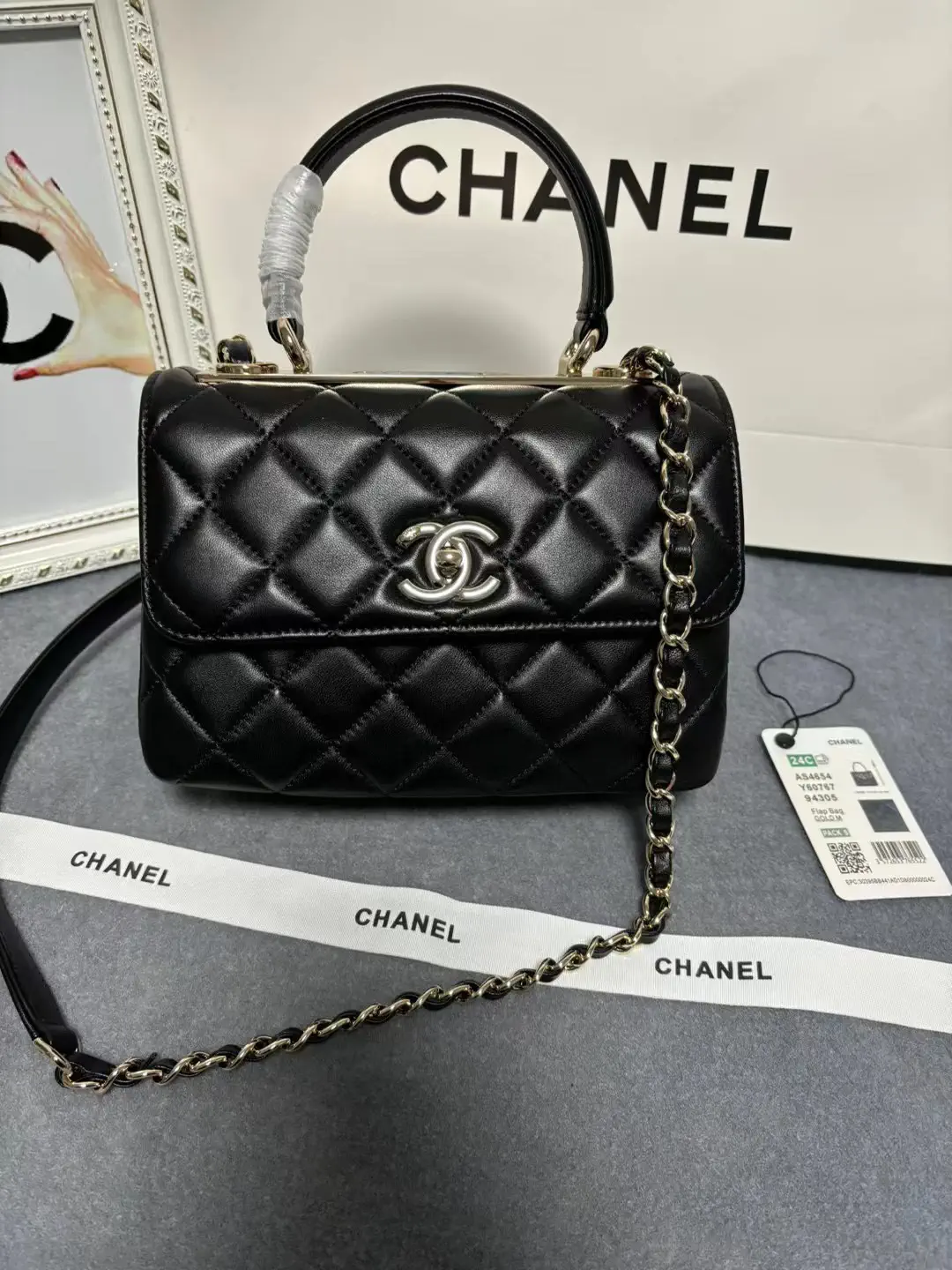 Chanel Quilted Top Handle Bag image 1