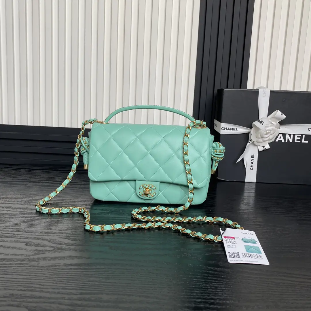 Chanel Quilted Top Handle Crossbody Bag image 1