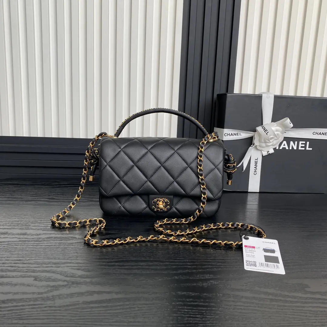 Chanel Quilted Top Handle Crossbody Bag image 1