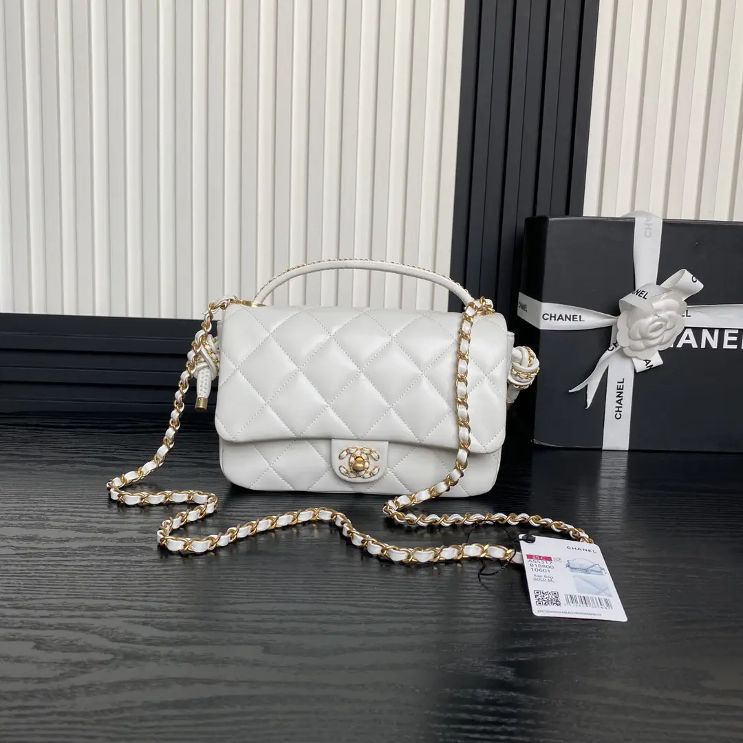 Chanel Quilted Top Handle Bag with Chain Strap image 1