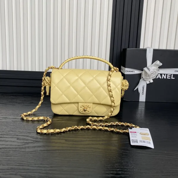 Chanel Quilted Top Handle Bag with Chain Strap image 1