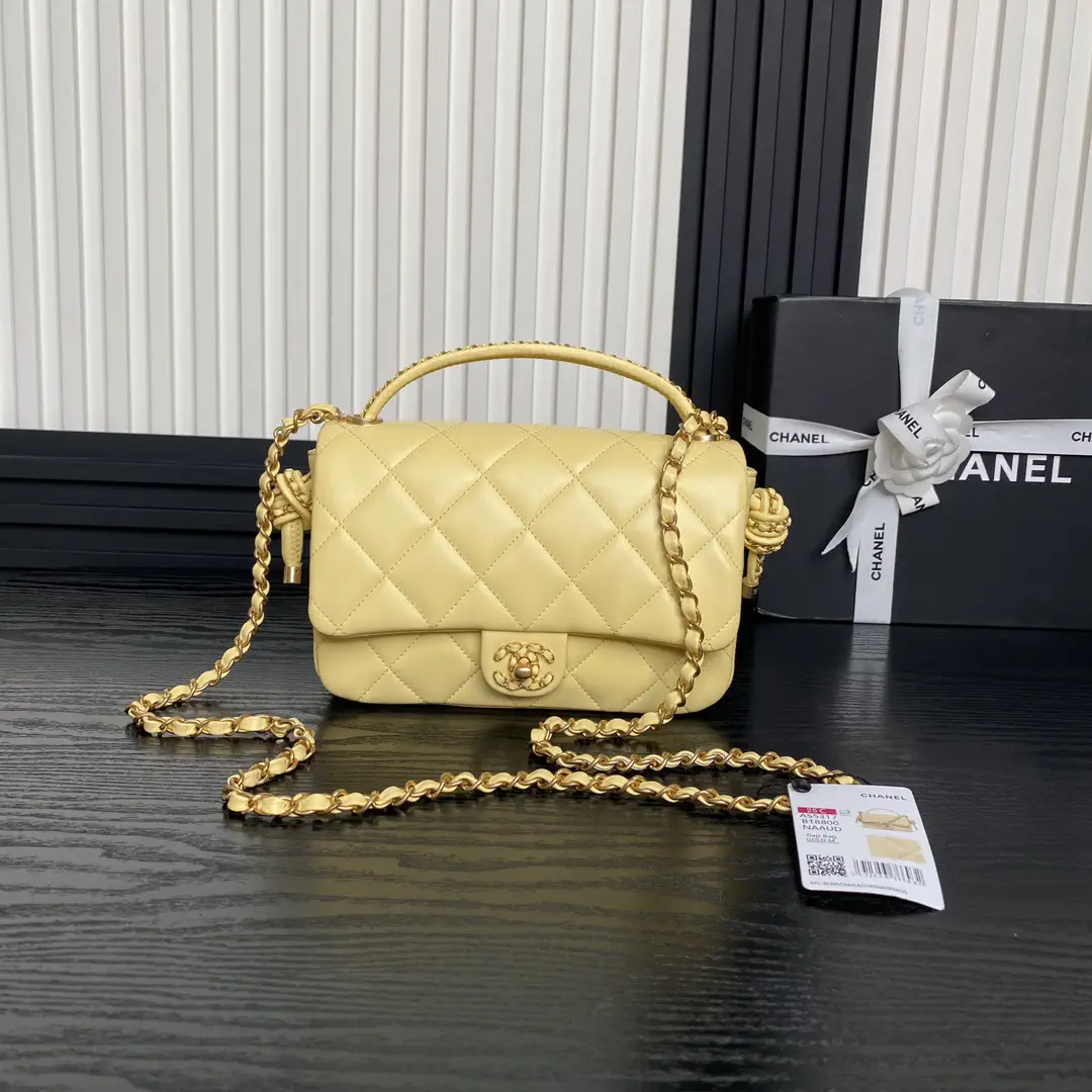 Chanel Quilted Top Handle Bag with Chain Strap image 1