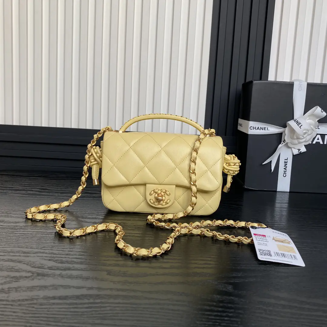 Chanel Quilted Top Handle Crossbody Bag image 1