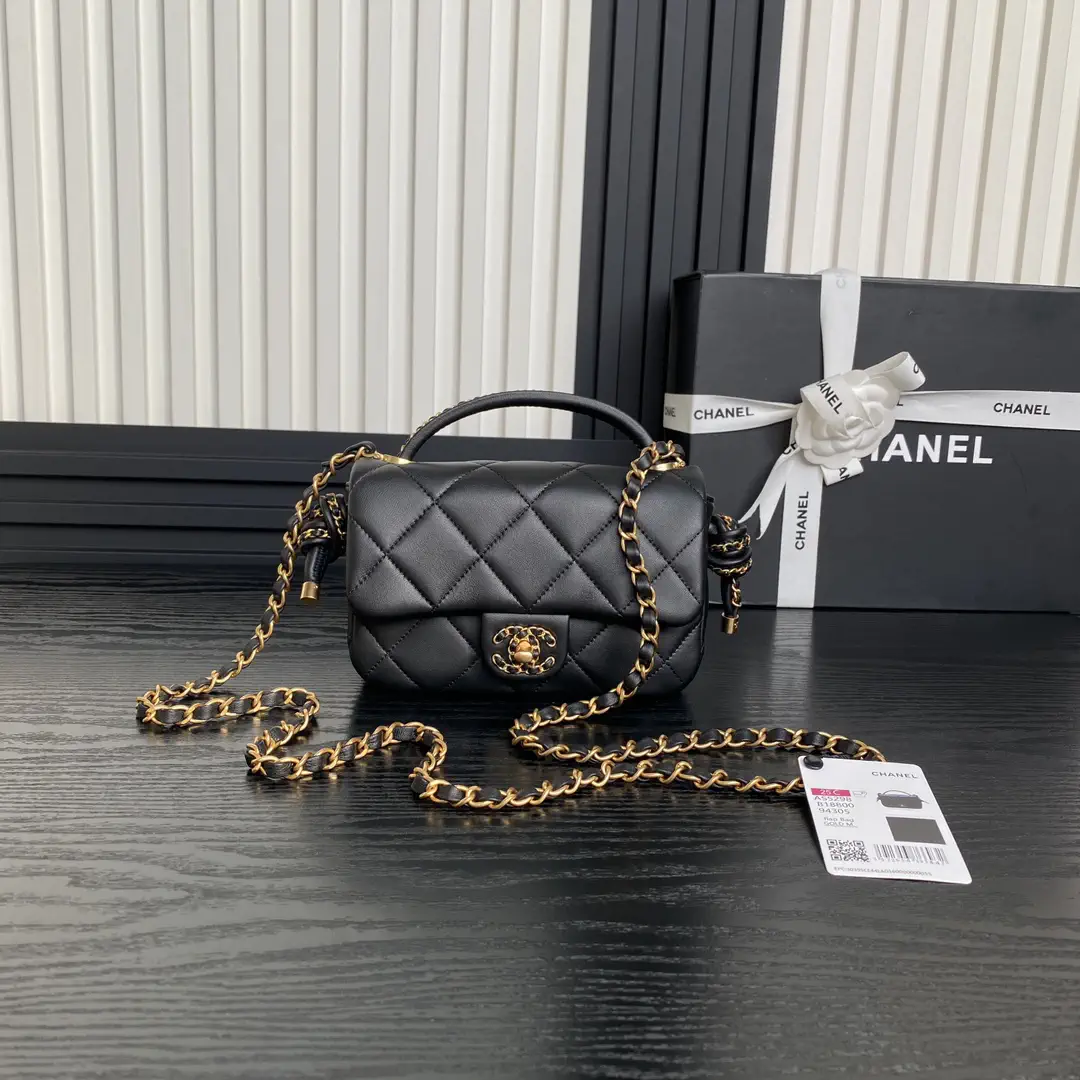 Chanel Quilted Top Handle Crossbody Bag image 1