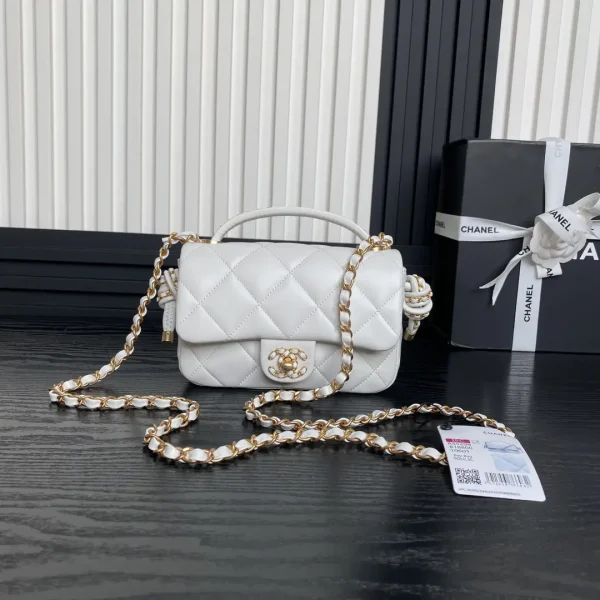 Chanel Quilted Top Handle Crossbody Bag image 1