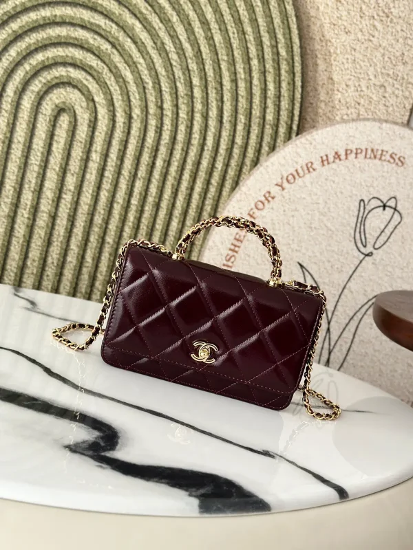 Chanel Quilted Top Handle Wallet on Chain image 1