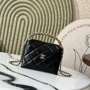 Chanel Quilted Hobo Bag with Woven Handle and Detachable Metal Chain image 1
