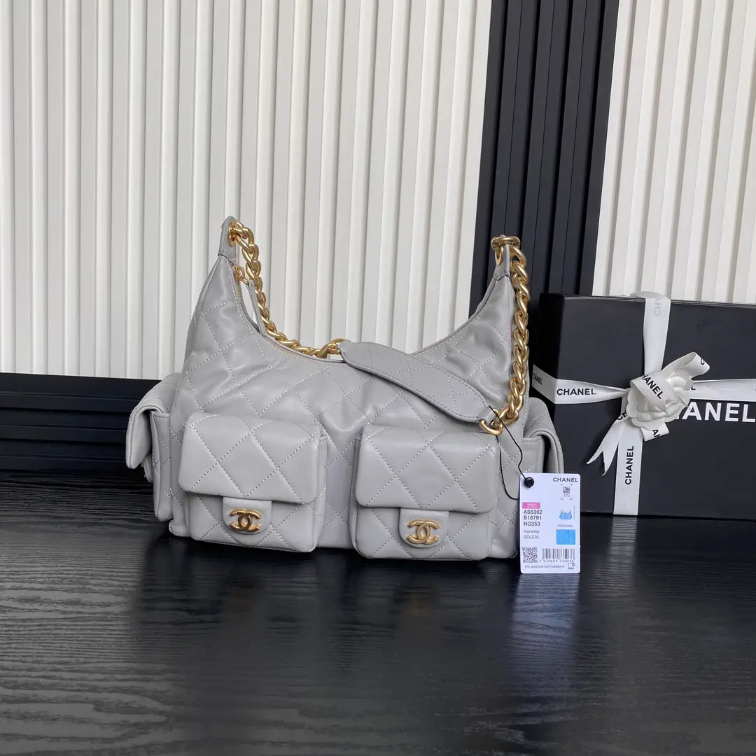 Chanel Quilted Hobo Shoulder Bag image 1