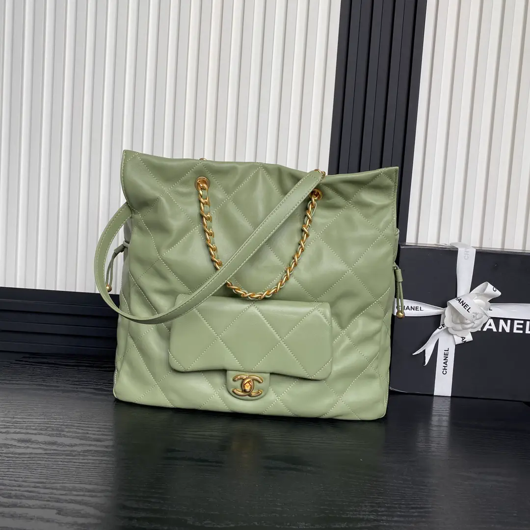 Chanel Quilted Tote Bag image 1