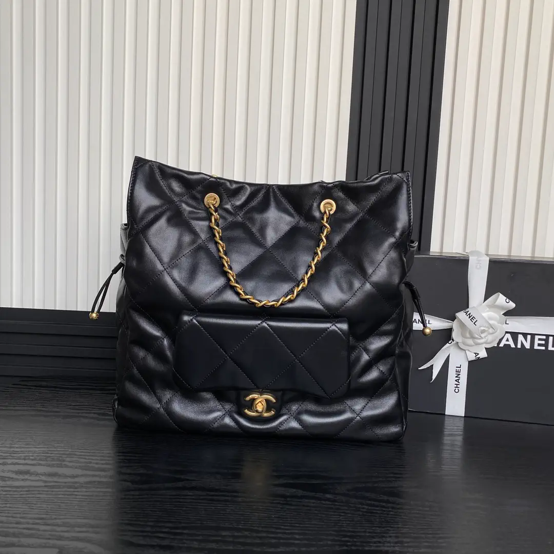 Chanel Quilted Tote Bag image 1
