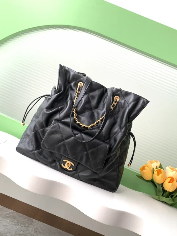 Chanel Quilted Tote Bag image 1