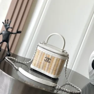Chanel Woven Rattan Cosmetic Bag with Top Handle and Chain Strap image 1