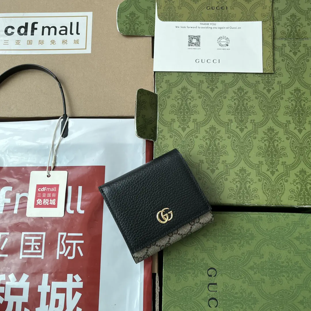 Gucci Marmont Series Wallet image 1