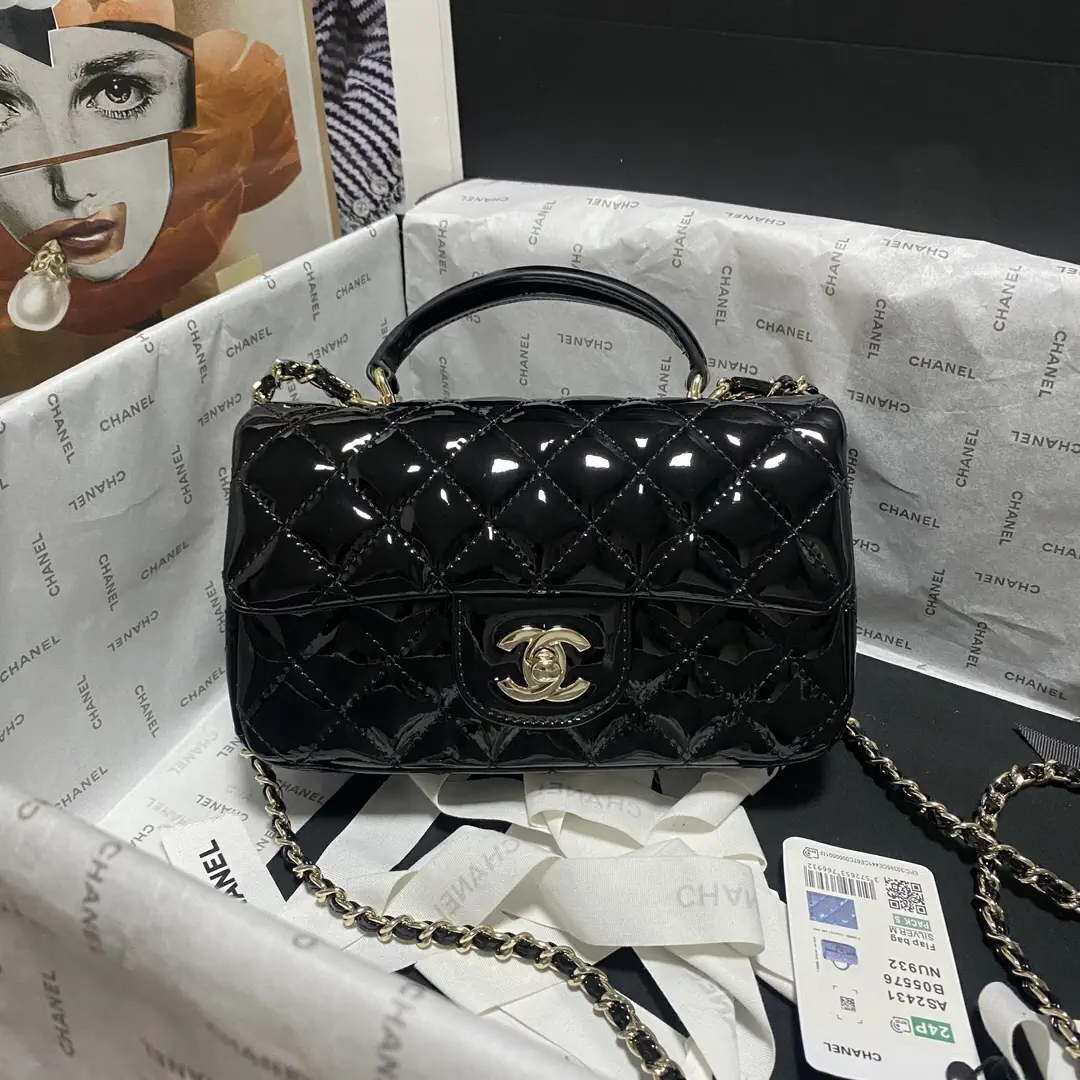 Chanel Quilted Patent Mini Top Handle Flap Bag image 1
