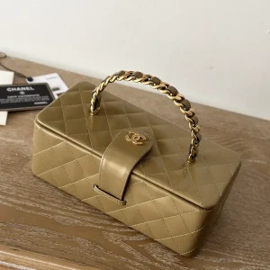 Chanel Quilted Top Handle Cosmetic Bag image 1