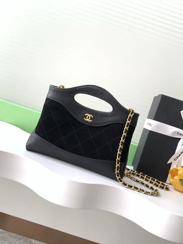 Chanel Quilted 31 Top Handle Bag image 1