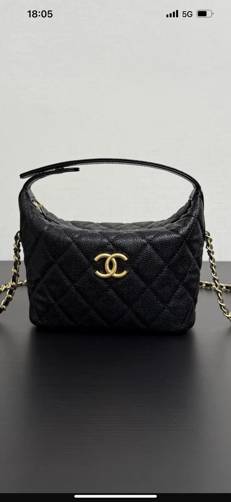 Chanel Quilted Top Handle Bag with Removable Chain Strap image 1
