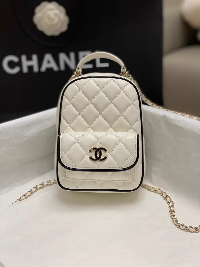 Chanel Quilted Mini Backpack image 1