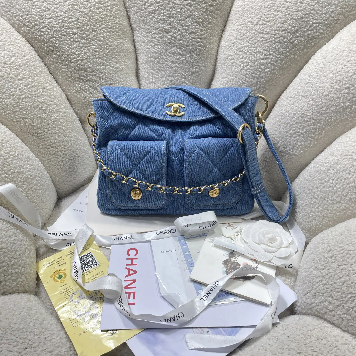 Chanel Quilted Denim Hobo Bag image 1