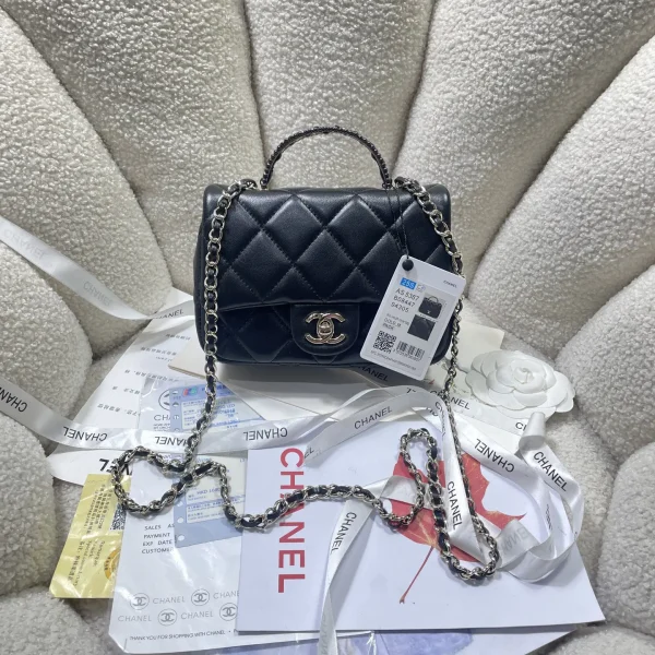 Chanel Quilted Top Handle Crossbody Bag image 1