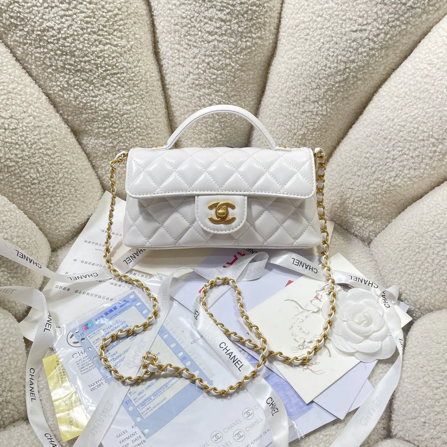 Chanel Quilted Top Handle Bag image 1