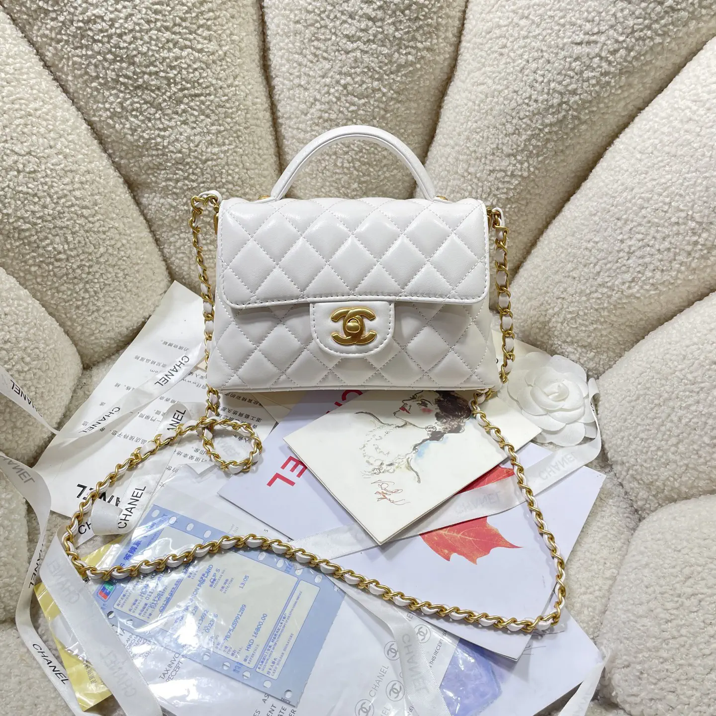 Chanel Quilted Top Handle Bag image 1