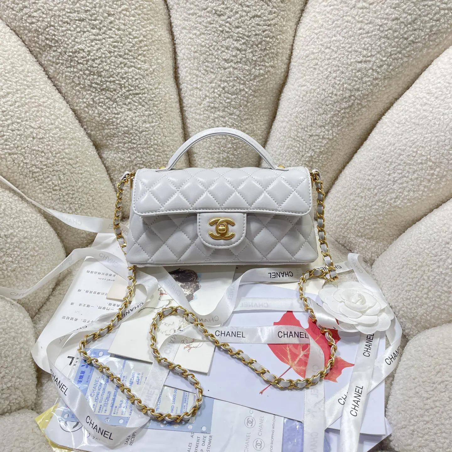 Chanel Quilted Top Handle Crossbody Bag image 1