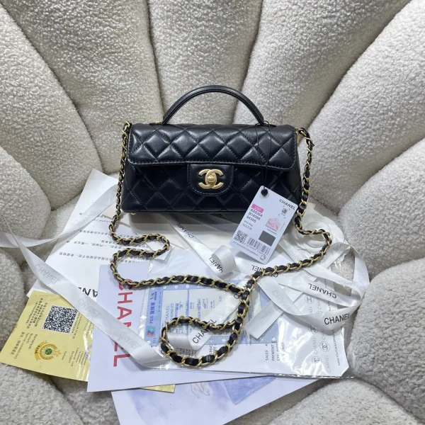 Chanel Quilted Top Handle Bag image 1