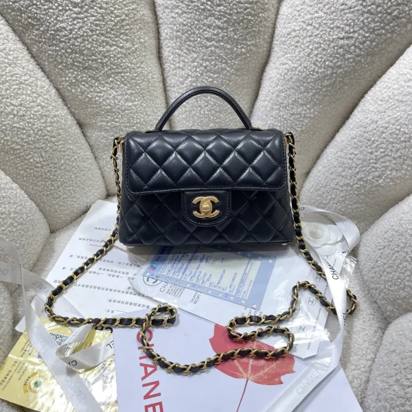 Chanel Quilted Top Handle Crossbody Bag image 1