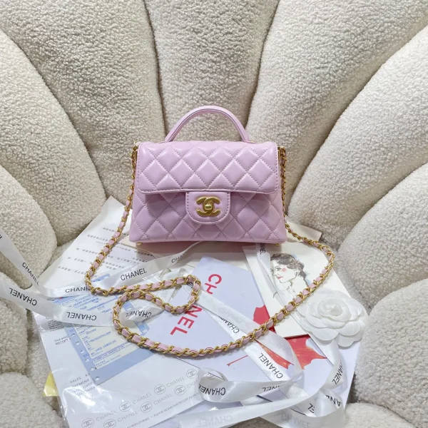 Chanel Quilted Top Handle Bag image 1