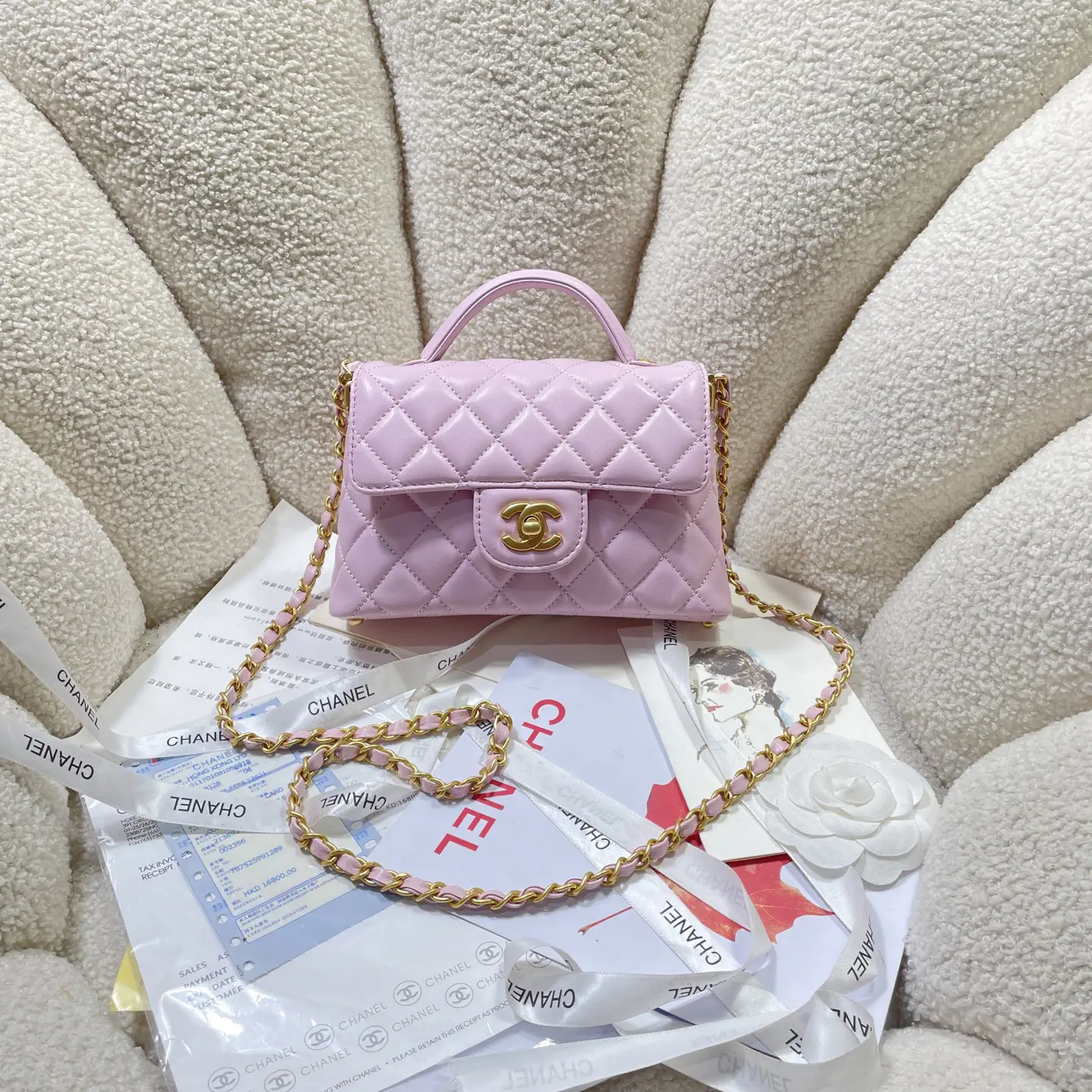 Chanel Quilted Top Handle Bag image 1