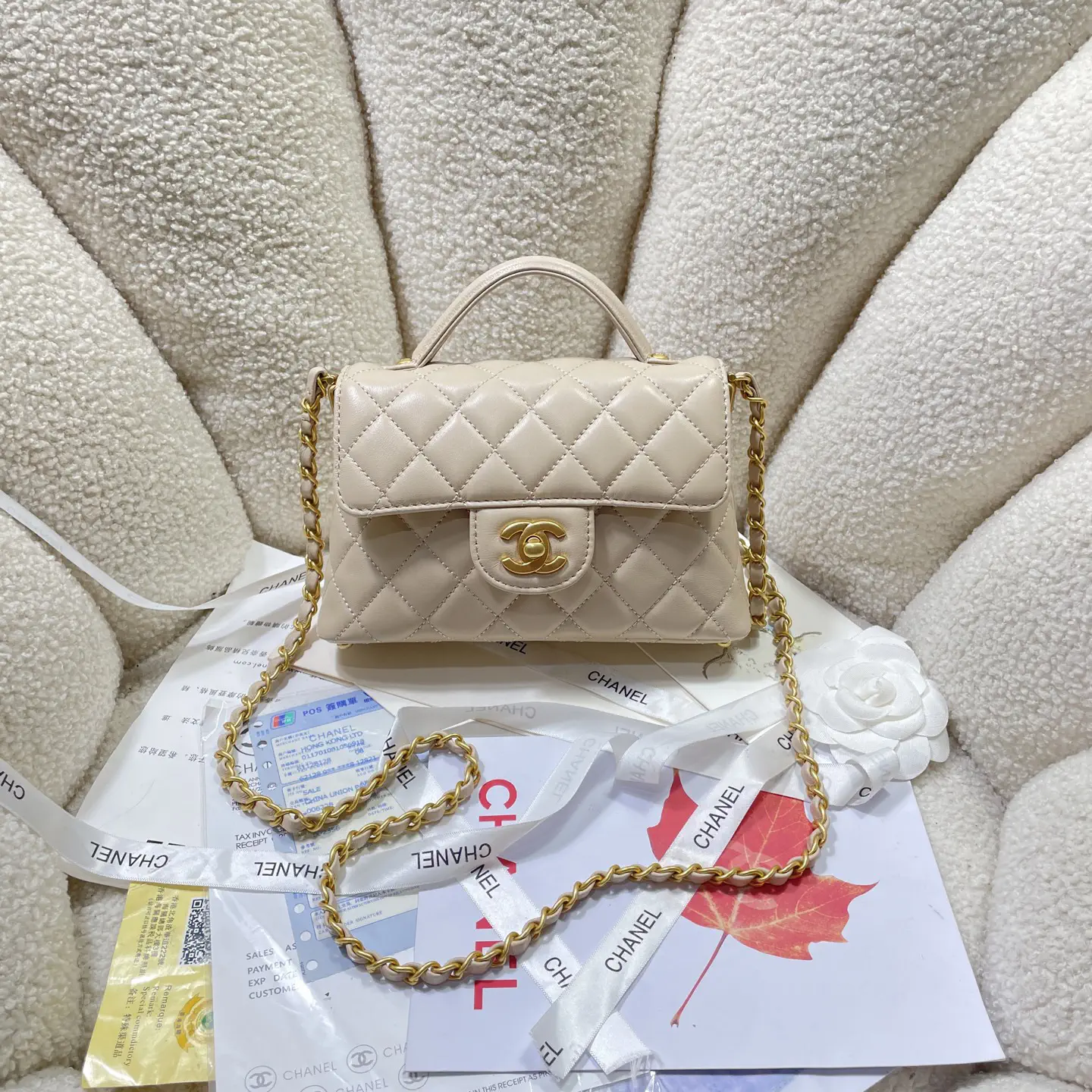 Chanel Quilted Top Handle Crossbody Bag image 1