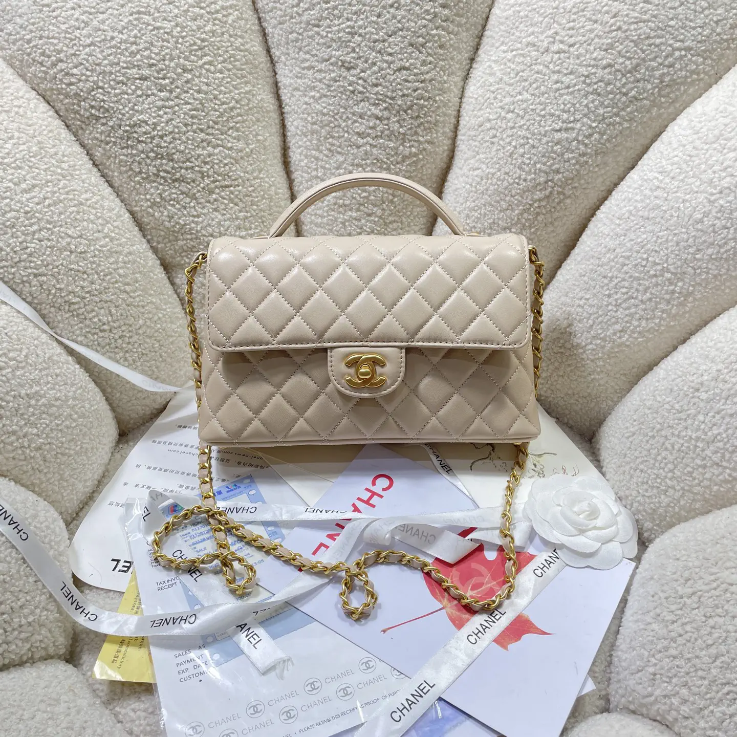 Chanel Quilted Top Handle Bag image 1