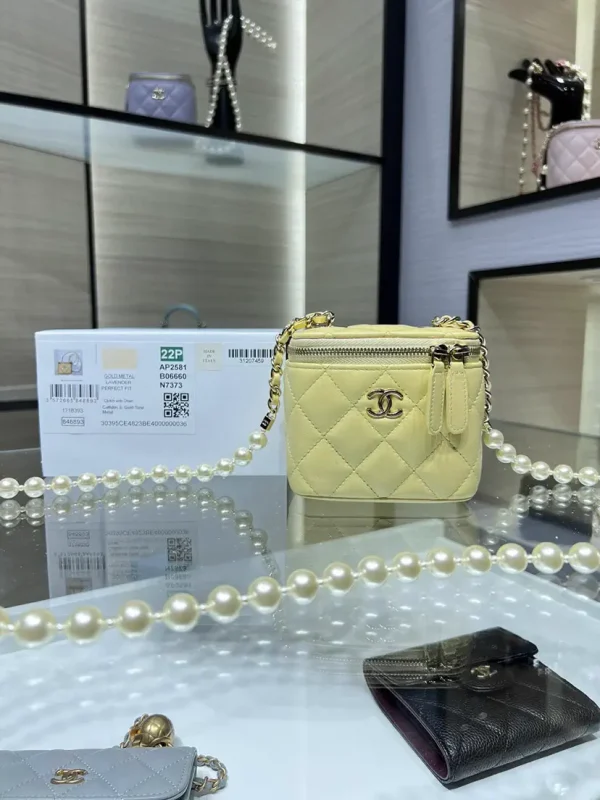 Chanel Quilted Pearl Chain Cosmetic Bag image 1