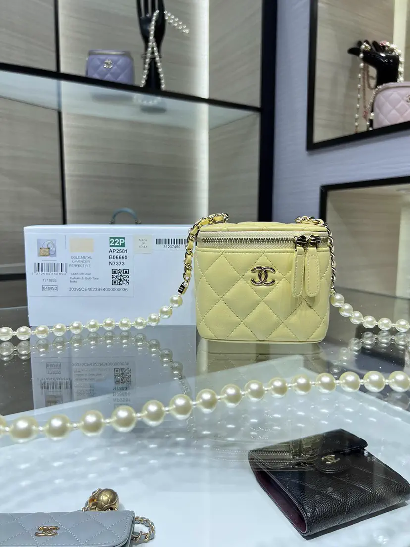 Chanel Quilted Pearl Chain Cosmetic Bag image 1