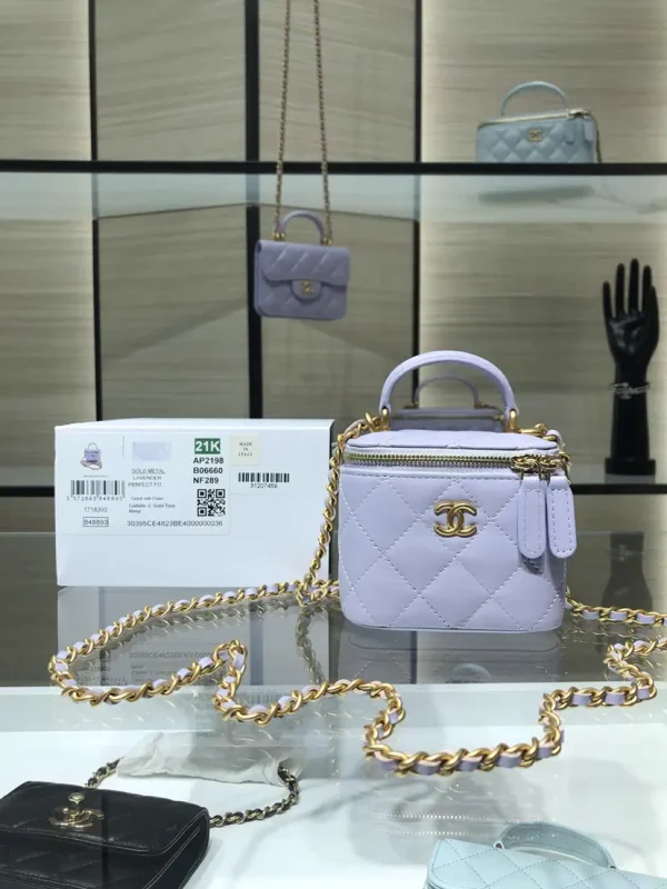 Chanel Quilted Top Handle Cosmetic Bag with Chain image 1